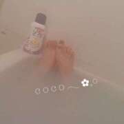 ヒメ日記 2025/01/02 07:03 投稿 ここ 激安ドットコム