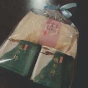 ヒメ日記 2025/02/11 22:39 投稿 ここ 激安ドットコム