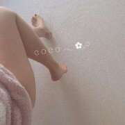 ヒメ日記 2025/04/28 14:40 投稿 ここ 激安ドットコム