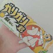 ヒメ日記 2025/07/29 15:18 投稿 ここ 激安ドットコム