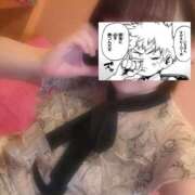 ここ [お題]from:力飯さん 激安ドットコム