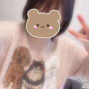 ここ お試しで♡ 激安ドットコム