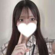 ヒメ日記 2025/05/29 22:51 投稿 海堂ぷりん JKリフレ東京 秋葉原本店