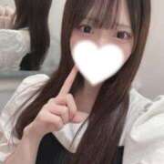 ヒメ日記 2025/06/20 13:52 投稿 海堂ぷりん JKリフレ東京 秋葉原本店