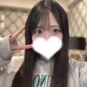 ヒメ日記 2026/02/06 15:13 投稿 海堂ぷりん JKリフレ東京 秋葉原本店