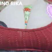 ヒメ日記 2025/04/26 18:03 投稿 松野 BBW五反田店