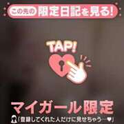 ヒメ日記 2025/05/16 16:13 投稿 松野 BBW五反田店