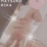 ヒメ日記 2025/05/22 16:23 投稿 松野 BBW五反田店