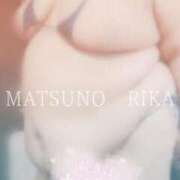 ヒメ日記 2025/07/05 16:23 投稿 松野 BBW五反田店