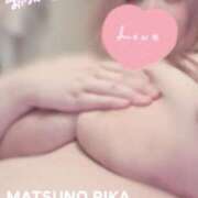 ヒメ日記 2025/07/25 10:23 投稿 松野 BBW五反田店