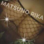 ヒメ日記 2025/09/13 12:05 投稿 松野 BBW五反田店