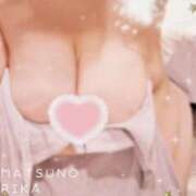 ヒメ日記 2025/09/13 13:53 投稿 松野 BBW五反田店