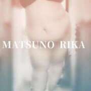 ヒメ日記 2025/09/19 13:53 投稿 松野 BBW五反田店