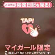 ヒメ日記 2025/11/22 10:23 投稿 松野 BBW五反田店