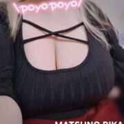 ヒメ日記 2026/01/17 16:03 投稿 松野 BBW五反田店