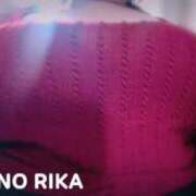 ヒメ日記 2026/02/19 15:03 投稿 松野 BBW五反田店