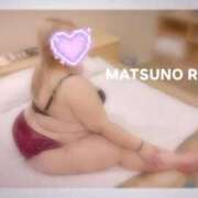 ヒメ日記 2026/03/02 16:33 投稿 松野 BBW五反田店