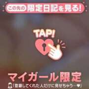 ヒメ日記 2026/03/18 18:13 投稿 松野 BBW五反田店