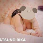 ヒメ日記 2026/04/08 12:03 投稿 松野 BBW五反田店