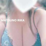ヒメ日記 2026/07/07 12:23 投稿 松野 BBW五反田店