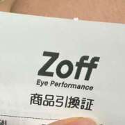 ヒメ日記 2025/03/07 10:51 投稿 朝倉 ほたる 超LEXUS