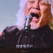 朝倉 ほたる 良いお年を♡ 超LEXUS