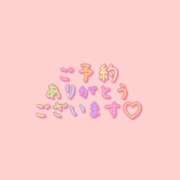 ヒメ日記 2025/10/03 10:52 投稿 ありす ファーストレディ(博多)