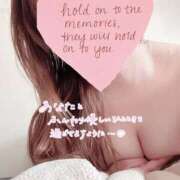 ありす ご予約ありがとうございます♡ ファーストレディ(博多)