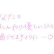 ありす こんばんは^_^ ファーストレディ(博多)