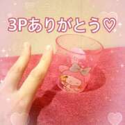 ヒメ日記 2025/03/09 14:27 投稿 まなつ 土浦ハッピーマットパラダイス