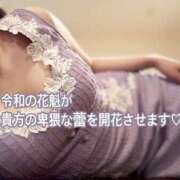 ヒメ日記 2025/03/10 09:57 投稿 まなつ 土浦ハッピーマットパラダイス