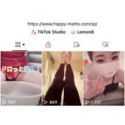 ヒメ日記 2025/05/20 09:00 投稿 まなつ 土浦ハッピーマットパラダイス