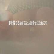 ヒメ日記 2025/05/25 10:47 投稿 まなつ 土浦ハッピーマットパラダイス