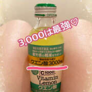 ヒメ日記 2025/05/26 21:17 投稿 まなつ 土浦ハッピーマットパラダイス