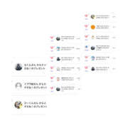 ヒメ日記 2025/06/02 10:27 投稿 まなつ 土浦ハッピーマットパラダイス