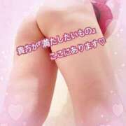 ヒメ日記 2025/06/07 06:07 投稿 まなつ 土浦ハッピーマットパラダイス