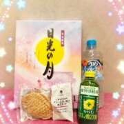 ヒメ日記 2025/06/08 09:25 投稿 まなつ 土浦ハッピーマットパラダイス