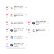 ヒメ日記 2025/06/24 06:17 投稿 まなつ 土浦ハッピーマットパラダイス