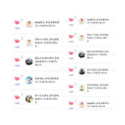 ヒメ日記 2025/06/27 18:37 投稿 まなつ 土浦ハッピーマットパラダイス