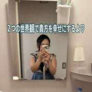 ヒメ日記 2025/09/26 17:37 投稿 まなつ 土浦ハッピーマットパラダイス