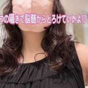 ヒメ日記 2025/10/31 18:07 投稿 まなつ 土浦ハッピーマットパラダイス