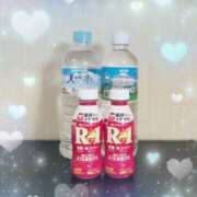 ヒメ日記 2025/11/08 21:28 投稿 まなつ 土浦ハッピーマットパラダイス