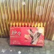 ヒメ日記 2025/11/10 20:17 投稿 まなつ 土浦ハッピーマットパラダイス