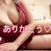 ヒメ日記 2025/12/01 09:11 投稿 まなつ 土浦ハッピーマットパラダイス