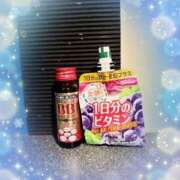 まなつ １２月１４日のらぶれたー💌 土浦ハッピーマットパラダイス