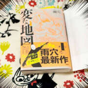 ヒメ日記 2025/12/16 21:47 投稿 まなつ 土浦ハッピーマットパラダイス