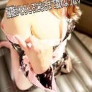 ヒメ日記 2025/12/29 07:07 投稿 まなつ 土浦ハッピーマットパラダイス