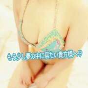 ヒメ日記 2026/01/05 07:37 投稿 まなつ 土浦ハッピーマットパラダイス