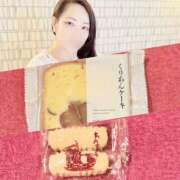 まなつ 違うよ？！😱 土浦ハッピーマットパラダイス