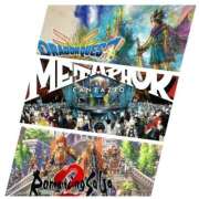 ヒメ日記 2024/12/12 10:45 投稿 まき 尼妻（あまづま）